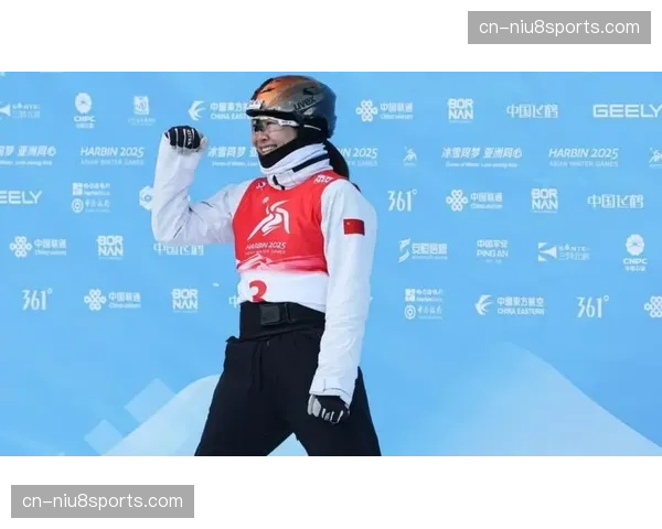 徐梦桃空中技巧备战计划调整 恶劣天气影响状态保持